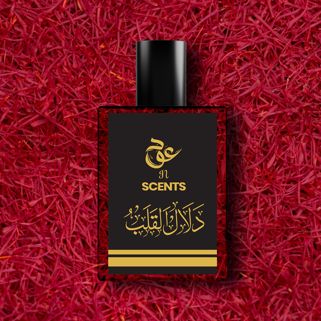 Dalal-Al-Qalb — A Moroccan Meadow In Every Breath