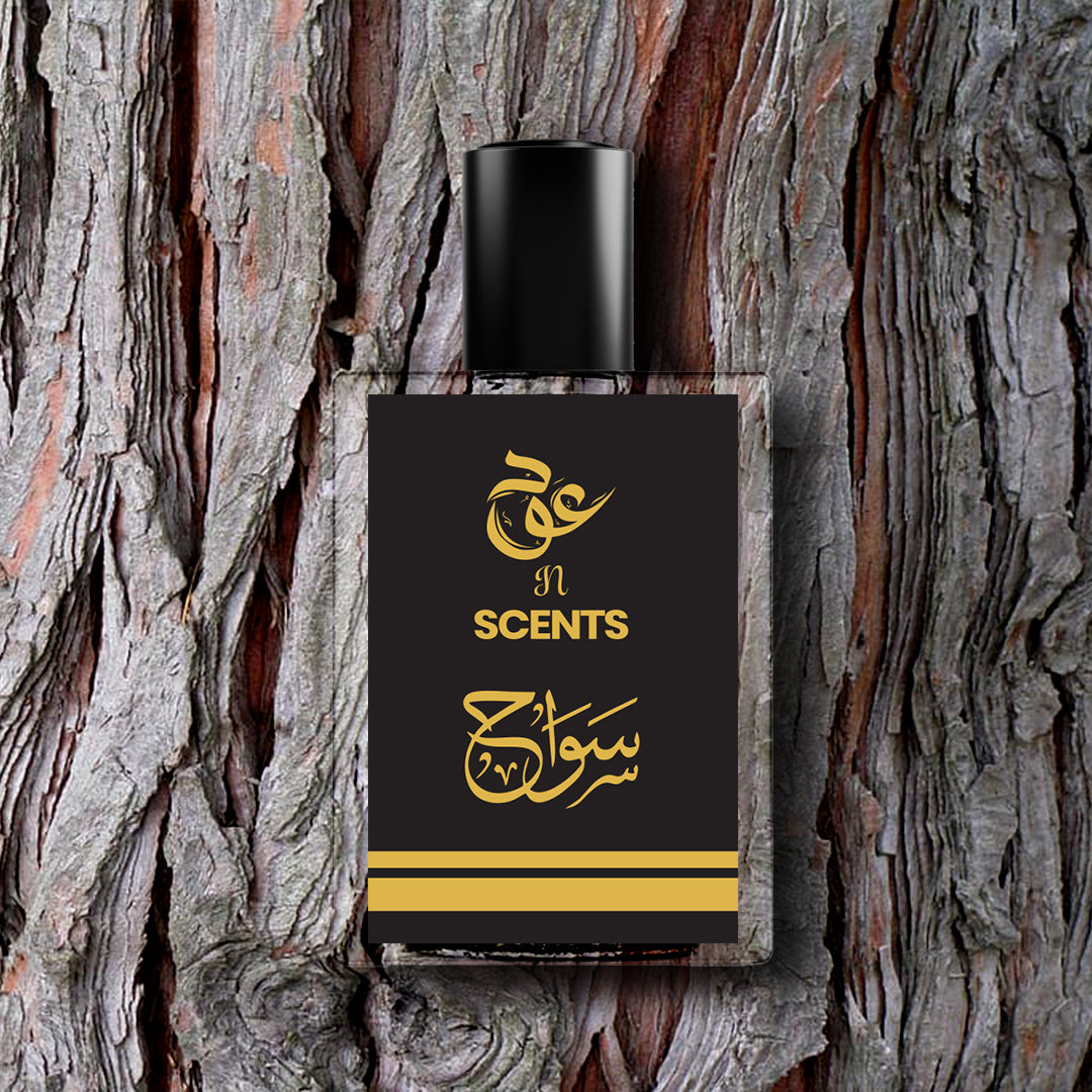 Sawah — The Scent Of Sovereignty