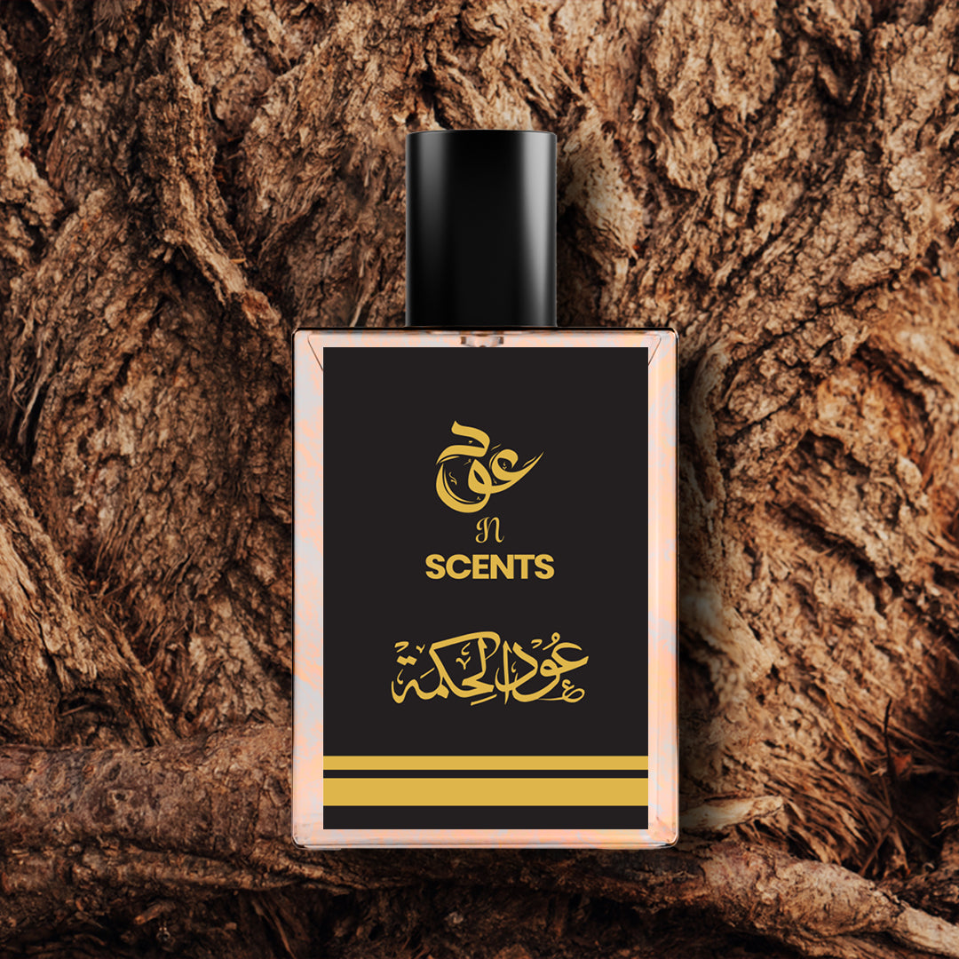 Oudh Al Hikmah